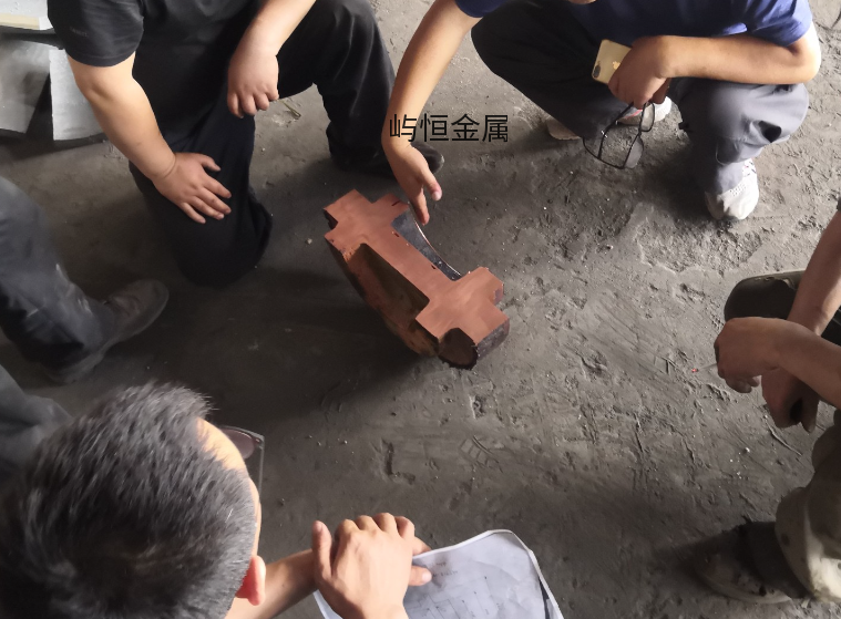 紫铜(纯铜)熔炼及铸件分析
