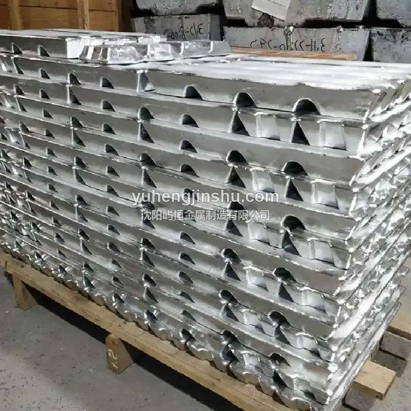 ZL205A 高强铸造铝合金锭