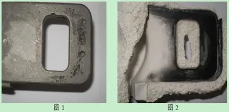 4004铝合金气孔缺陷的研究